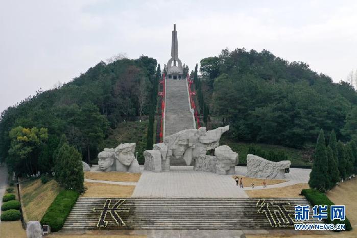 信仰的丰碑——追寻湘江战役红军烈士穿越时空的理想信念