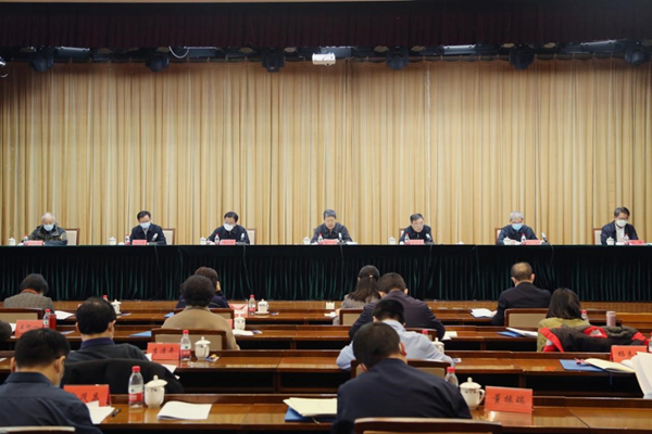中国中共文献研究会第三次会员代表大会暨第三届理事会第一次会议在京召开