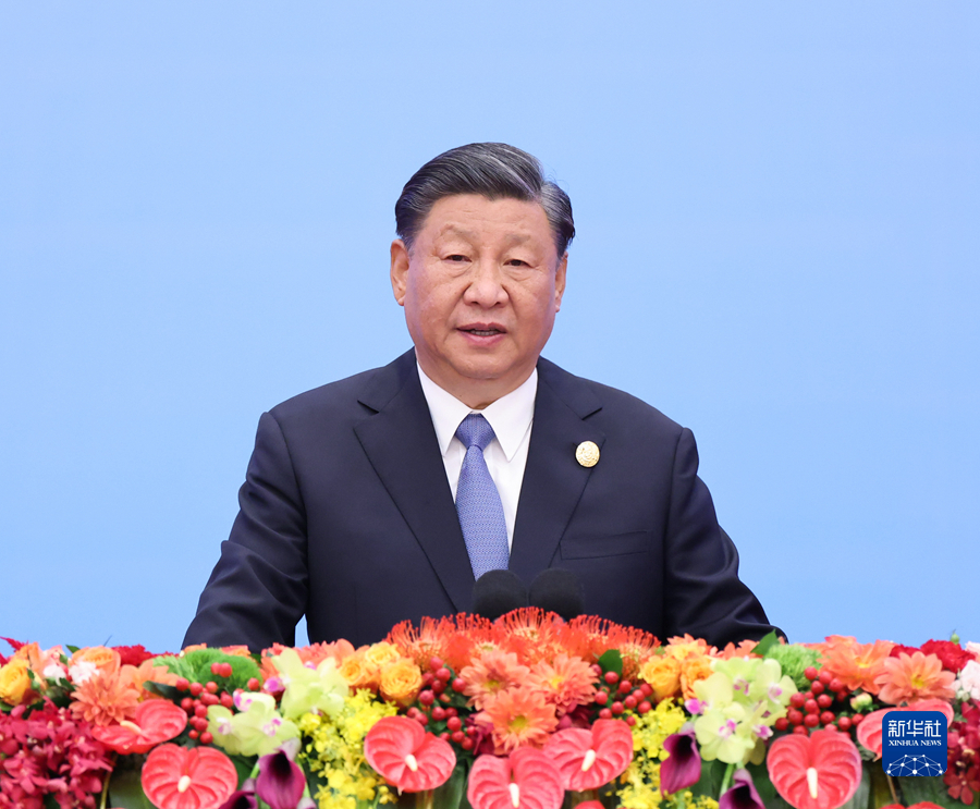 Xi Jinping attended the opening ceremony of the third ＂Belt and Road＂ international cooperation summit forum and delivered a keynote speech