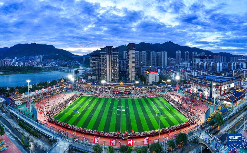 学习·故事丨人生幸福快乐，强身健体十分重要