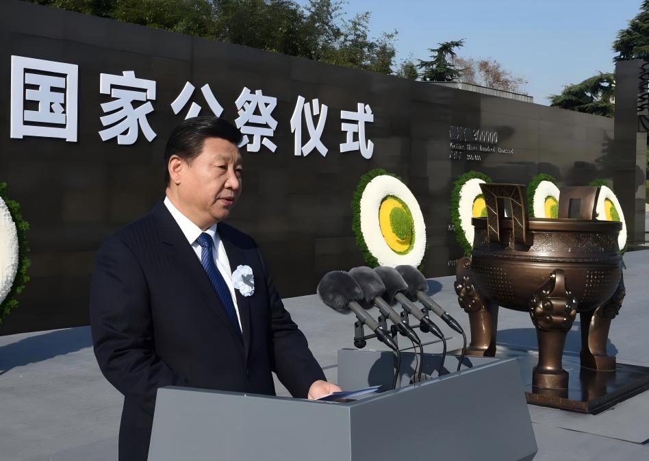 学习进行时丨决不允许历史悲剧重演