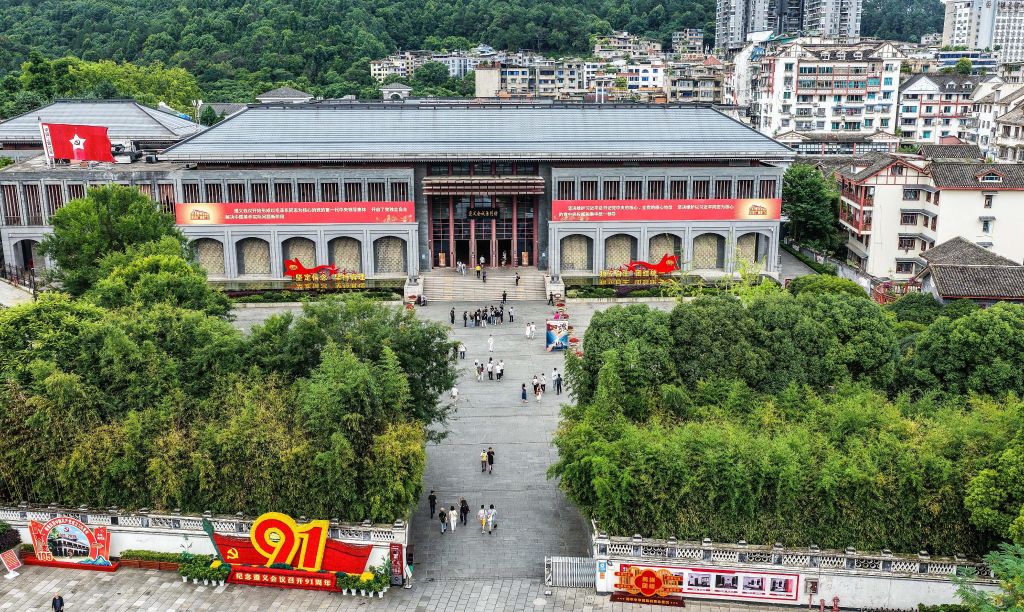 和总书记面对面·长征特辑丨不忘红色来路,走好发展新路