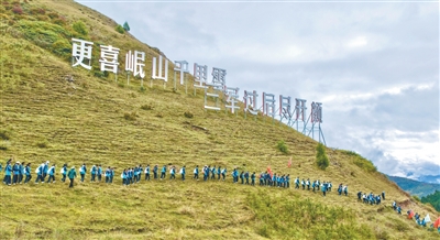 草原村落兴起研学热潮